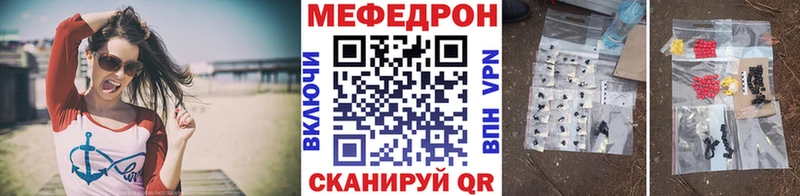 Купить наркотики цена Красный Холм blacksprut ТОР  Кокаин  Меф мяу мяу  A-PVP  АМФ  Каннабис  ГАШИШ 