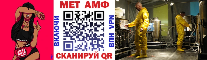 Амфетамин 97%  KRAKEN зеркало  Красный Холм 