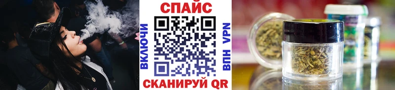 Бутират оксана  купить  цена  Красный Холм 