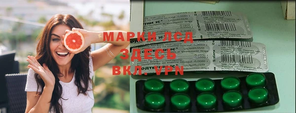 прущая мука Белоозёрский