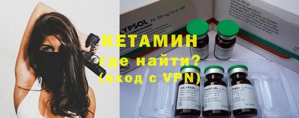 гидропоника Белокуриха