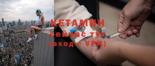 гидра Беломорск