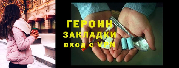 гидропоника Белокуриха