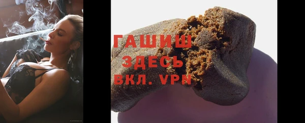 прущая мука Белоозёрский
