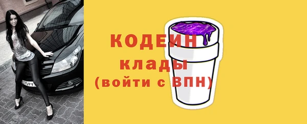 гидропоника Белокуриха