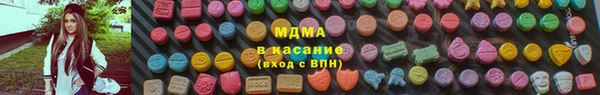 гидропоника Белокуриха