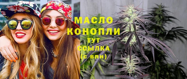 прущая мука Белоозёрский