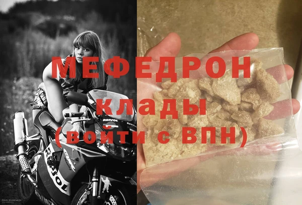 гидропоника Белокуриха