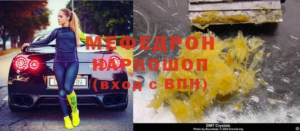 гидропоника Белокуриха