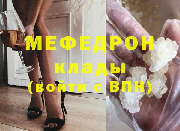 прущая мука Белоозёрский
