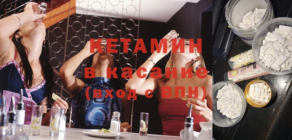 прущая мука Белоозёрский