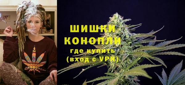 гидра Беломорск