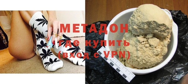 гидропоника Белокуриха