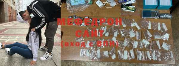 гидропоника Белокуриха