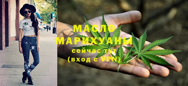 гидропоника Белокуриха