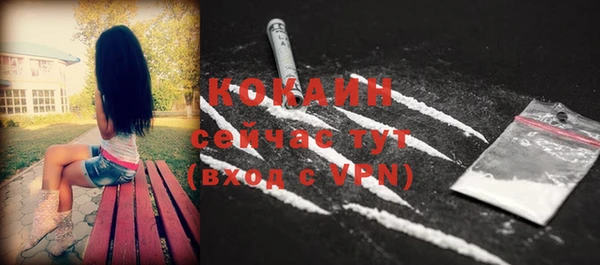 прущая мука Белоозёрский