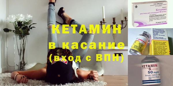 прущая мука Белоозёрский