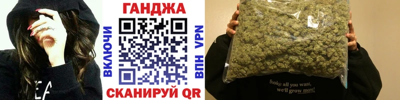 Конопля тримм  Красный Холм 